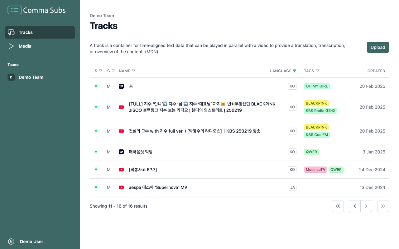 screenshot of tracks page